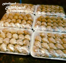  2 كبه وشيشبرك بالذ الوصفات واقل الاسعار