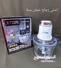  1 فرامات خضار