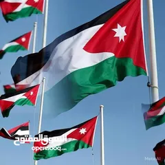  1 ستائر بحالة جيدة جدا عدد 100 زوج للبيع في ضاحية  الأمير حسن قابل للتفاوض
