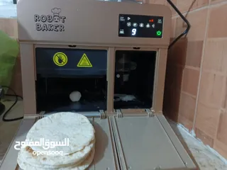  1 خبازة وعجانة تجهيز الخبز Robot baker