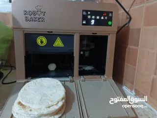  1 خبازة وعجانة تجهيز الخبز Robot baker