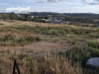  2 دونمين ارض طابوا فلسطنيني عاى الشارع الرئيسي مباشرة طولكرم الراس