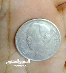  3 500 فرانك محمد الخامس و 5 دراهم الحسن الثاني