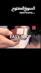  7 ماكينة حلاقه موزر Moser الاصلي صنع في المانيا حلاقة شعر للرجال للرأس واللحيه  الحلاقه