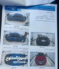  12 ماليبو 19 رياضي rs