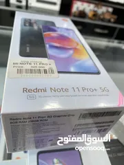  2 Redmi Note 11 Pro Plus 5G(256 GB / 8 RAM) شاومي كفالة BCI سنة كاملة