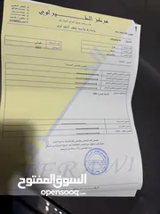  24 NETA U 2023 نيتا يو لون  رمادي مميز موديل 2023 بحالة الوكالة فحص كامل جمرك جديد للبيع