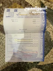  17 لكزس RX450h