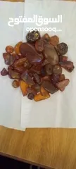  2 كهرمان بخوري حر قديم اصلي للبيع للجادين فقط الاتصال