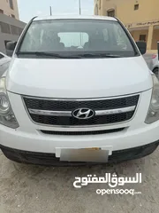  1 هيونداي _ فان H1