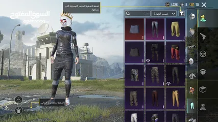  13 حساب ببجي بسعر جميل سبب البيع بحاجه لمصاري