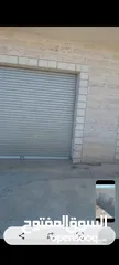  1 محلا ت على الشارع في بلعين  مساحه 4محلات