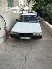 6 سوباره عريض