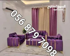  8 brand new luxury sofa