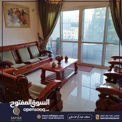  8 شقة مفروشة للايجار في عين منجد