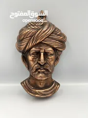  2 تحفة نحاسية رائعة - A copper masterpiece