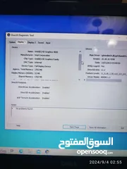  5 لابتوب ديل كور اي i7 للبيع