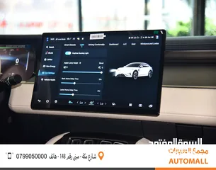  5 بي واي دي سونج L  كهربائية بالكامل وارد الوكالة 2024 BYD Song L SUV EV