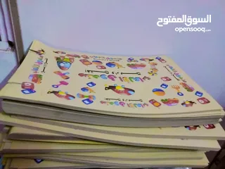  1 كراتين للبيع