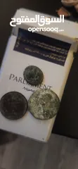  4 عملات قديمه