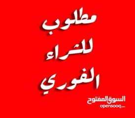  1 شراء جميع انواع الكاميرات الكانون بافضل الاسعار