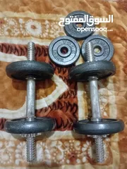 2 دامبلز فك وتركيب