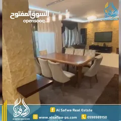  1 شقه مميزة سوبر ديلوكس للبيع مفروش