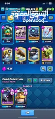  2 حساب كلاش رويال ارينا 18 clash royale account arena 18