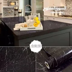  6 رول استيكر حراري اصلي بديل الرخام متوفر بلونين : اسود. فضي.