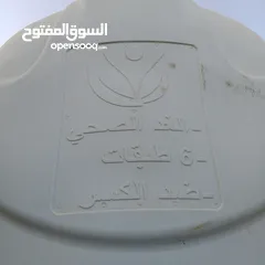  1 مكيف صحراوي اخو الجديد  خزان مترين وربع ضد الكسر زينكو مع تيوبات نضيف جرتين غاز كيبل كهربة 30متر