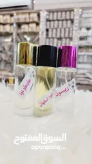  6 2200.      عطور زيتيه اصليه بروايح مختلفه فرنسيه وعربيه وفواحه