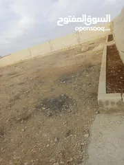  4 ارض للبيع تواصل واتس اب