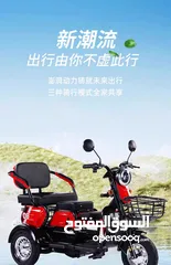  3 tricycle buggy bicycle car