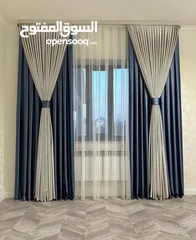  1 مشغل التقنيه للستائر