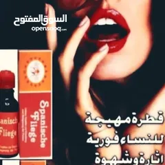  6 مش‌هي للنساء قطرة. علكة. شوكولا. حبوب