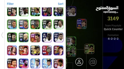  10 اقرا الوصف حساب بيس  اسطوري و نادر