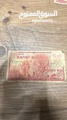  14 عملات رقميه