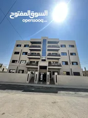  16 شقة في ضاحية الامير علي بالقرب من مسجد التوابون