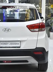  9 Hyundai Creta 1.6L ( 2019 Model ) in White Color GCC Specs