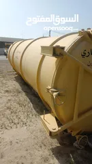  4 Tank 4500 Gallon