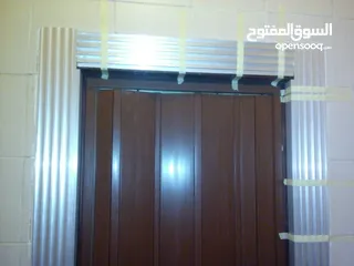  7 ابواب اكورديون واباجورات