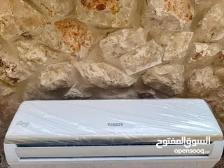  5 للتميز عنوان مكيف توست النسخة الاصلية مصنع قري 2طن فل انفيرتر جهاز غني عن التعريف مشالله بحال الوكال