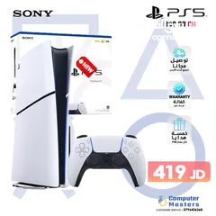  9 XBOX / Playstation 4 / 5