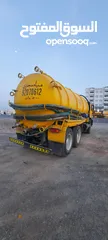  1 ‏الشفط مياه مجاري sewerage water removed and septic tank cleaning