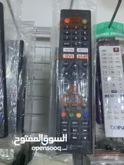  17 مركز ابوكف للستلايت مادبا