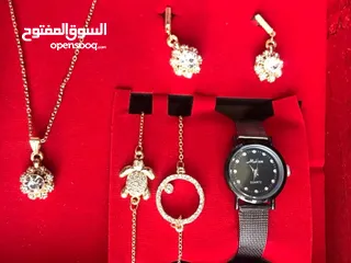  14 بكج ساعات مميز