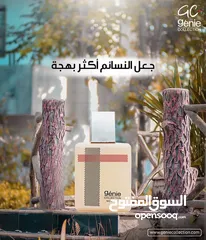  3 عطور جيني الاصلية