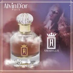  5 عطور alvin D’or