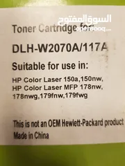  4 4 عبوات حبر طابعة hp