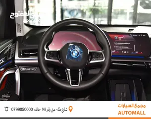  12 بي ام دبليو iX1 كهربائية بالكامل 2024 BMW iX1 xDrive30L EV AWD M Sport Kit